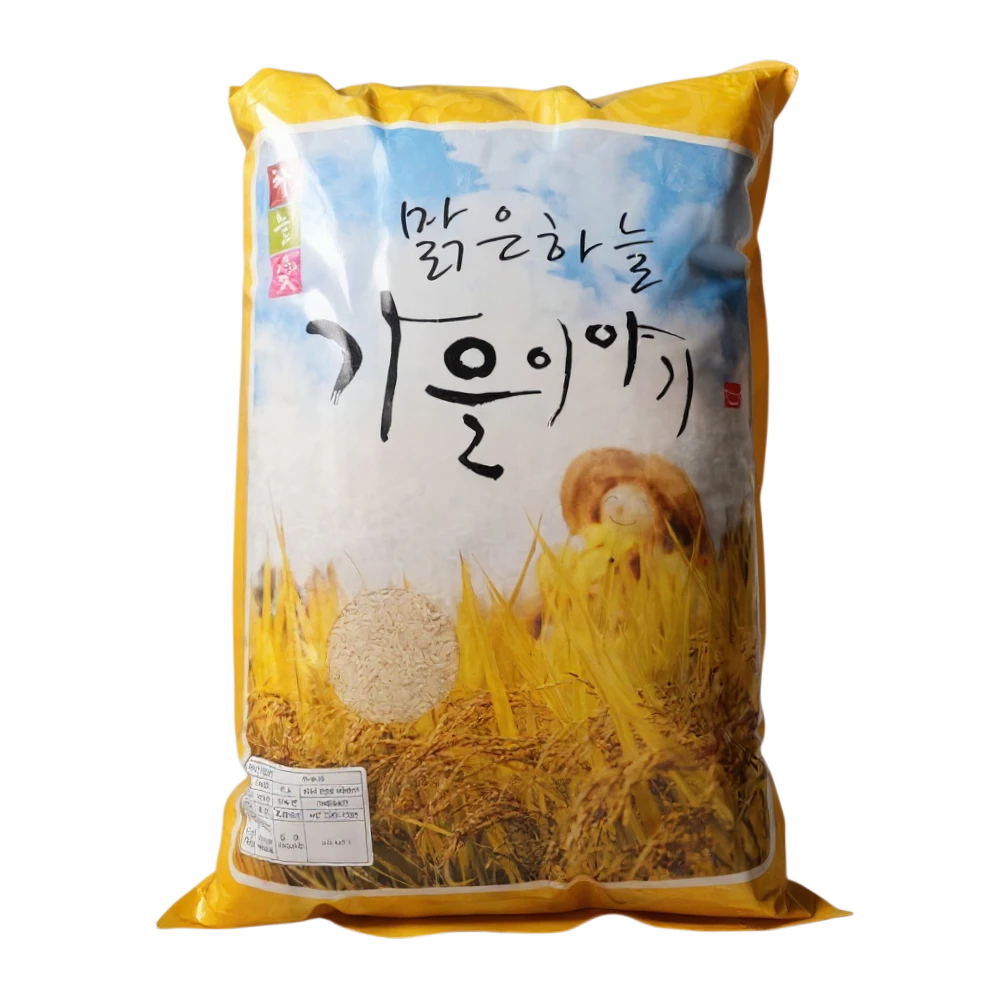 THAI RICE 10KG